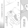 『泥棒が入った…！？』目が覚めると…“何者か”に荒らされたリビング！？驚きを隠せな