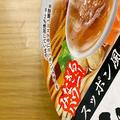 エースコックの最新カップラーメン、スタミナに全振りも「予想外の味」に驚愕 - ビューテ