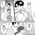 【患者さんにも悪影響あり？】看護師の男性が“彼女を募集”していたのに…→数日後、街