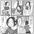習い事教室で…迷惑ママ友「次はうちの子がセンターよ！」→そんなママ友を黙らせた【意