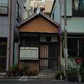 義実家へ帰省、ホテルをとったら「非常識」となじる義母…夫の反論にスカッ／義実家・家