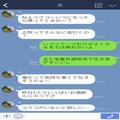 つわりで入院中の妻…⇒「俺だって気持ち悪いよ」文句つける夫！？後日、親友から知らさ