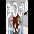 【妻に先立たれた浮気男】“介護老人保健施設”で暮らし始めるも…娘は面会に来ず！？→