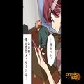妻の“仕事用スマホ”に届いたLINEを全文公開！妻「夫は男として…」男「ひどい嫁（笑）」