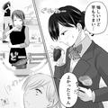娘「悔しいけど美味い…」母が作った“弁当”を見て大笑い！→親子ゲンカの翌日…母の【