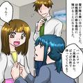 【雪の降る庭に“放置”された娘】義母に娘を預けたら…“外で凍える娘”を発見！？『義