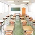 あだ名呼び禁止？昭和世代が今の小学校に驚くことランキング - ビューティーガール