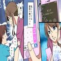 『温泉と美女は最高！』妻が出産の痛みと闘っているのに…平気で浮気する夫⇒1ヶ月後、妻