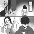 【モラハラ夫から耐える日々】反抗期の息子が涙しながら謝ってきた。その“辛すぎる理由