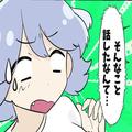 毎朝“お弁当作り”に奮闘していた妻だが…⇒「そんなこと話してたなんて…」夫が同僚に