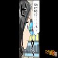 『やっほ～！』勤務時間中に“性格に難アリ”の義姉の姿が…⇒『ちゃんと仕事しなさいよ
