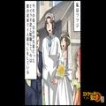 【嫁を召使い扱い】義母「味噌汁が濃すぎるわ」義父「おい」→夕食中も落ち着けない…席