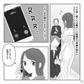 【結婚式に“猛反対”】職場や式場にも“嫌がらせ行為”をする義母→夫「これ以上口を出