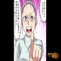 娘「ばあばの分はないよ？」→”私の分だけ”昼食を準備しない義母⇒後日…”娘の反撃作
