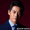声がかっこいい40代俳優ランキング！3位 反町隆史、2位 斎藤工、1位に選ばれたのは？ - ビュ