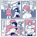【隠す気ゼロな彼の裏切り】駅で“見知らぬ女”と手をつなぐ彼を発見…次の瞬間→『トラ