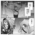 【一歩間違えれば…僕も…】交差点で信号待ちをしていたら…『キキィィーーーッ！！』⇒