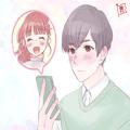 男性の星座で占う♡思わずキュンとするLINEって？ - ビューティーガール