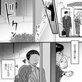 【“浮気相手の妻”と共に…！】男を部屋に連れ込む婚約者。合鍵を使い、突撃するタイミ