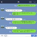 『専業主婦は暇なんだから』妻の弁当に“感謝”をしない夫→感想を求めた妻への『まさか