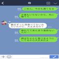 【愛が詰まったお弁当】休みでも勉強に追われる娘…⇒母の“思いやり溢れる”お弁当をみ