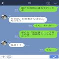 『足が痛い』と言う息子と病院へ…医者「異常はありません」→診断結果は“仮病”！？息