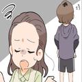 【スピード婚した夫との生活】優しくて真面目で働きものだった夫。しかし結婚後…⇒明ら