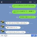 夫「全部任せて休んでなよ」妻「そういえば元カレは…」→妊娠中に夫に助けられている時
