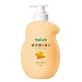 ［ナイーブ］ボディソープ（金木犀の香り） 発売日［2023/09/25］ |