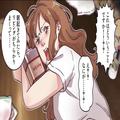 嫁「だらだらできるから極楽！」義実家でやりたい放題！？→お風呂上りにウイスキーを見