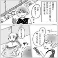 パン屋で買い物中…店員『失礼しまーす』→客の前で”ゴミ袋”を取り出す…！女性はその