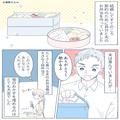 夫のために“毎日2段弁当”を準備していたが…→夫「ごめん～」夫の【あり得ない行動】で