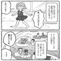 【プールで起こった“トラウマ体験”】小学生の頃、潜水して遊んでいると→“予想外のハ