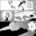 幸せな生活が一転…夫が“緊急搬送”！？→医者から【病名と原因】を告げられ…「私のせ