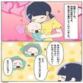 【夫の反論に感謝！】初孫を見た義両親「本当に息子の子？」→激怒した夫の『お説教』で