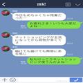 不愛想な態度で…“重い荷物”を投げ渡す配達員！？指摘すると…⇒【まさかの態度】で本