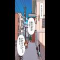 親子遠足で娘の“お弁当”を見たママ友『毒を食べさせる気！？』⇒発狂しだした“理由”