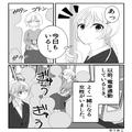 通勤中の電車で…『バシャッ』乗客が取り出した“モノ”に目を疑う！？終点に着いた“乗