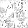 【真夏の悲劇…？】友達「一口ちょうだい！」私「いいよ！」→友達にジュースを渡した瞬
