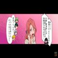 『家でも作れそうじゃない？』料理をまったくしない夫が、高級レストランで【失礼発言】