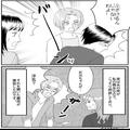 義母が『息子夫婦の自宅』に突撃訪問！？「ふざけるんじゃないわよ！」激怒した後…→ま