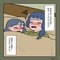 義母「夕飯買ってきたわ」嫁「インフルなのに…」高熱で寝込む親子へ差し入れ！しかし⇒