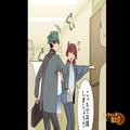 【嘘の妊娠報告】『あのメッセージはなんだったんだ？』寝ぼけて憧れの先輩に送ってしま