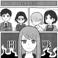 先生「私たちはお母さんの味方です！」→夜の保育園に“義母と夫”を呼び出し！？【家族