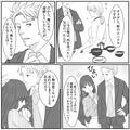 『肉がよかったのに、気が利かないな』家事をこなしても“理不尽な文句”ばかり付けられ