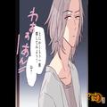 【物が消える家！？】厳重に保管していたブレスレットが紛失…『一体これで何個目？』⇒
