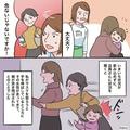 ＜店員よ、ナイス！＞買い物中『娘を突き飛ばした客』！？→駆けつけた店員の”誠意ある