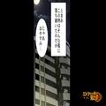 義母にもらった箱の中に“100万円”が入った封筒…？⇒『嫌なこと思い出した』夫は“その