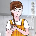 ある日、”食べられていない弁当箱”を発見…！妻「食べていないじゃん…」⇐その理由を