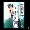 監督『引退までベンチにいろ！』最後の夏の大会を控えたスタメン野球部員…⇒横暴な監督